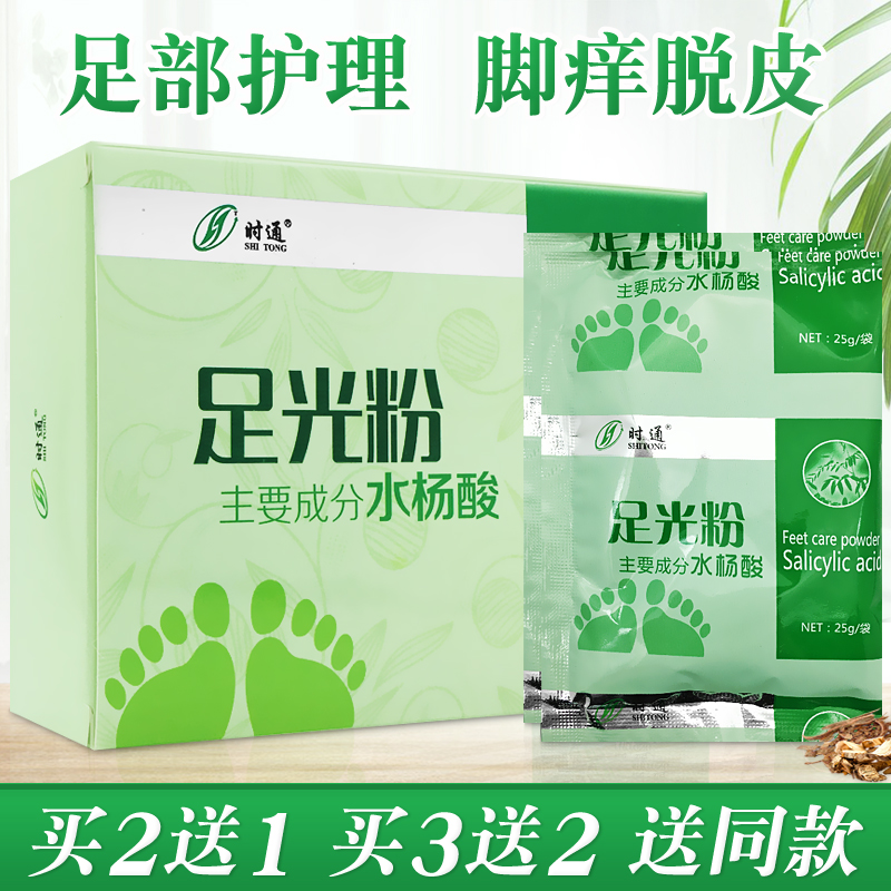 网友分享在meiguo.com的图片