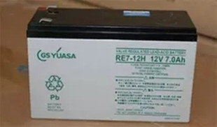 GS YUASA汤浅蓄电池RE7-12H 铅酸电池12V7.0AH医疗/船舶设备/通信