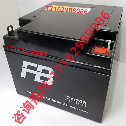 FB蓄电池12V24AH医疗设备消防用