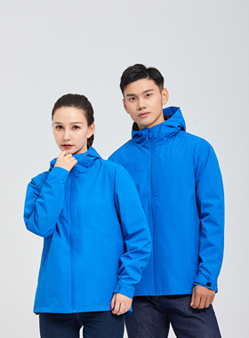定制logo单层冲锋衣工作服