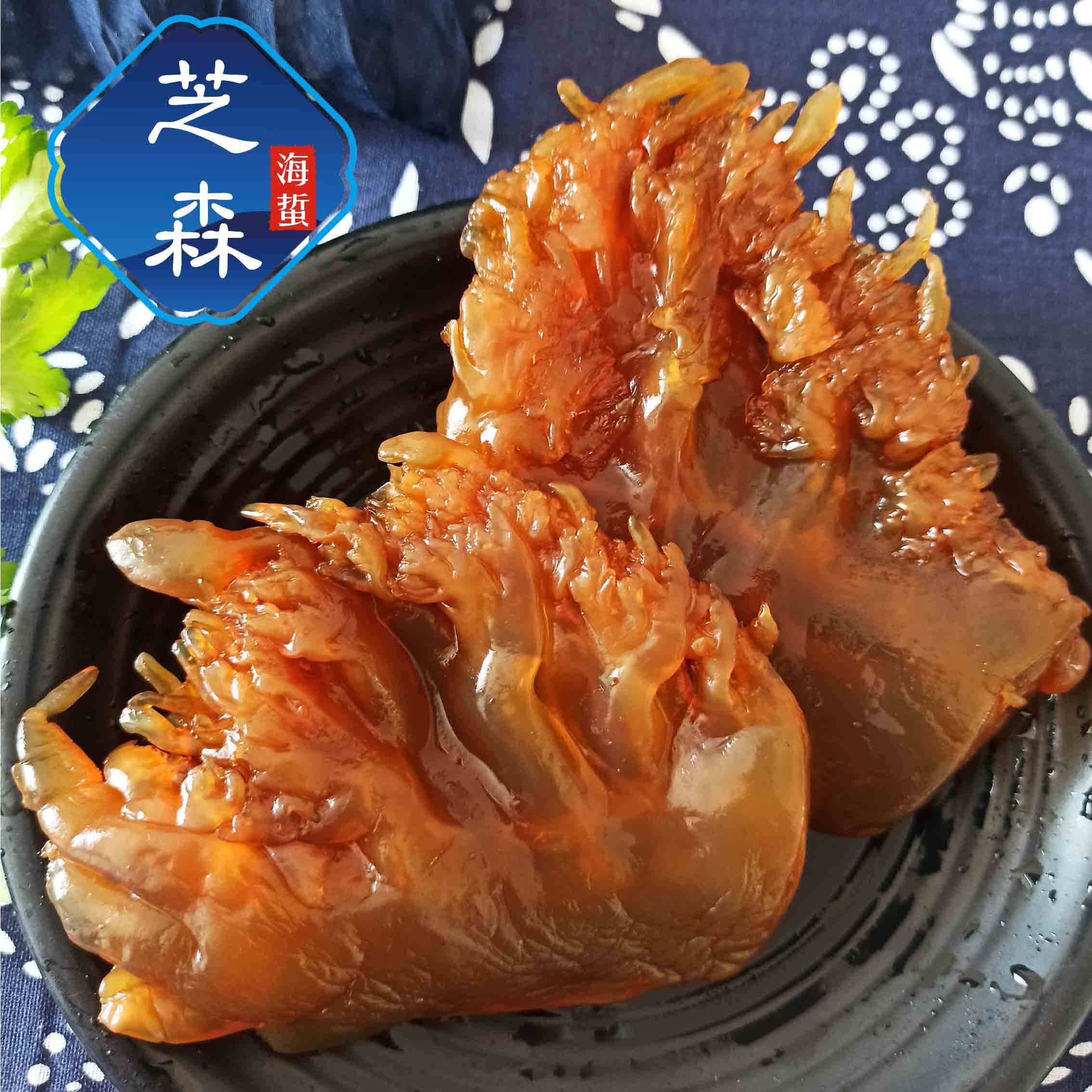 鲜脆爽口Q弹凉拌菜海蜇头