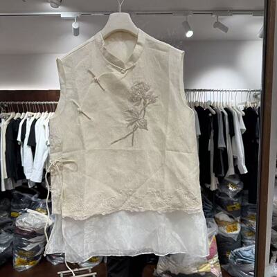 欧洲站2026夏新款新中式立领重工钉珠玫瑰花纱边气质优雅马甲9539