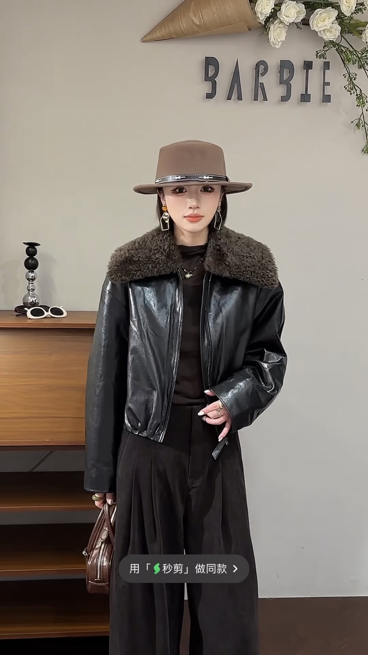 欧洲站2025秋冬款时尚羊卷毛翻领拉链溜肩真皮驼绒皮衣外套37220