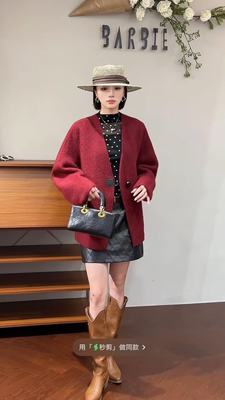 BAR BIE/2025秋冬款韩系V领一粒扣落肩袖宽松显瘦羊毛外套58897