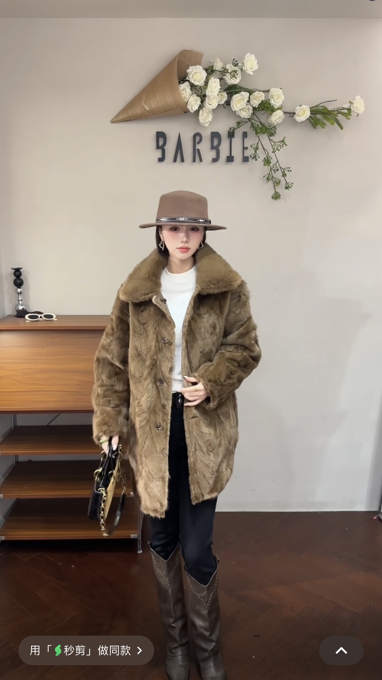 欧洲站2025冬新款时尚翻领高端上档次优雅气质羊毛皮草外套女9658