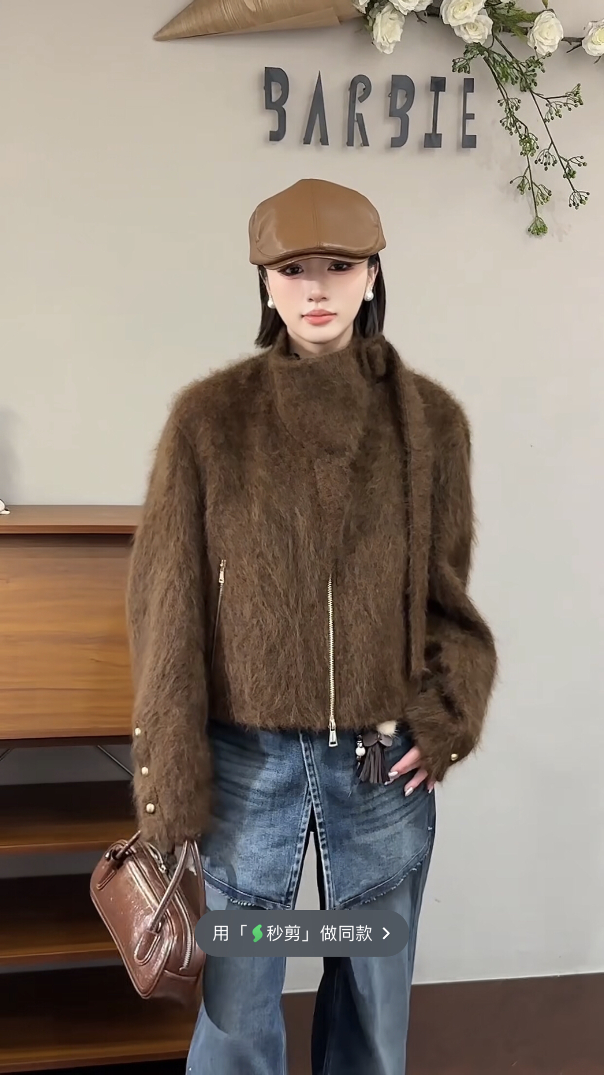 欧洲站2025冬季款新时尚立领拉链宽松显瘦单面拉绒外套女93506,女装/女士精品,皮草,淘宝优惠券,粉丝福利购,淘宝优惠卷