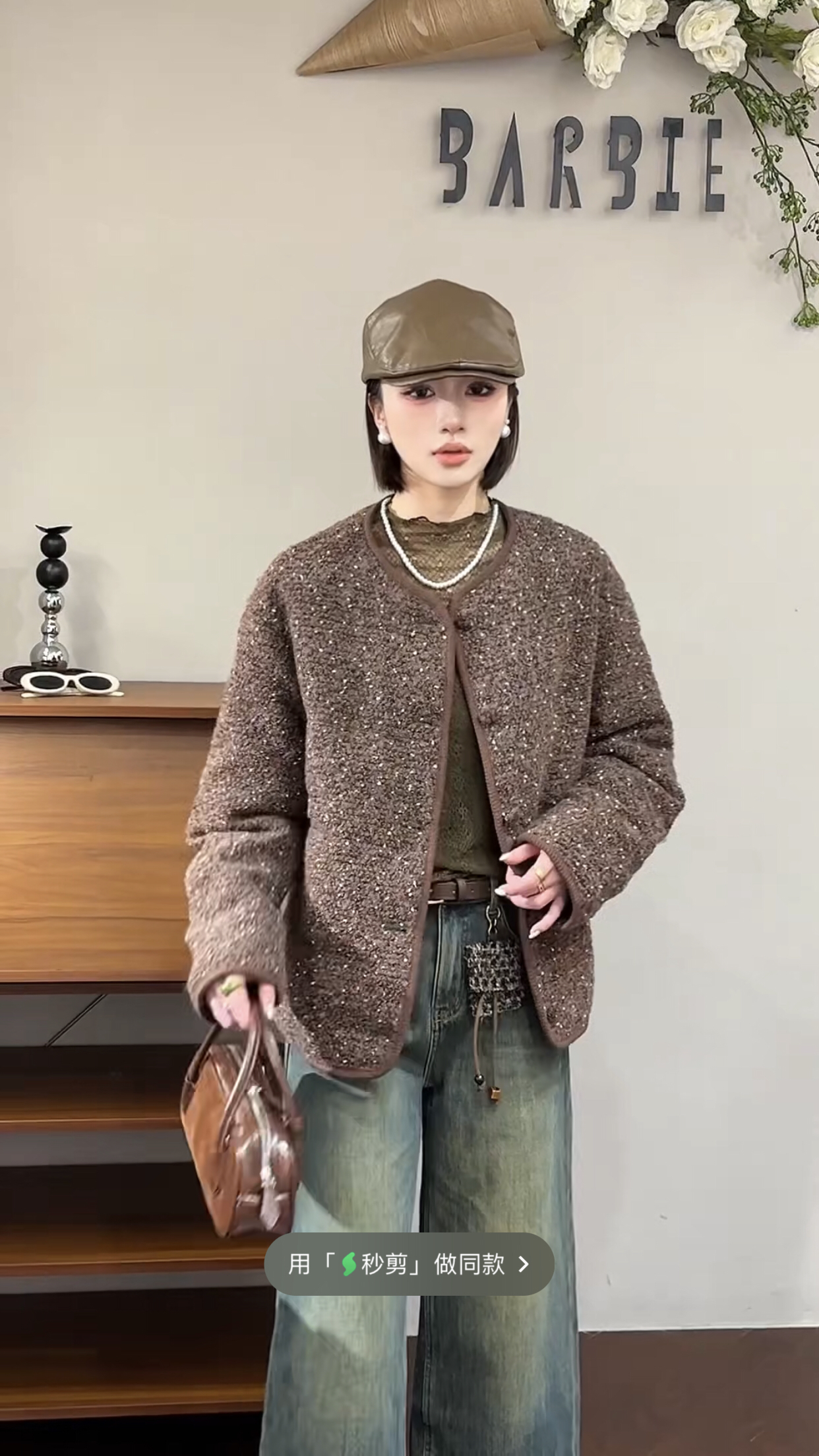 欧洲站2025冬新款时尚圆领单排扣亮片小香风羽绒服外套上衣35917