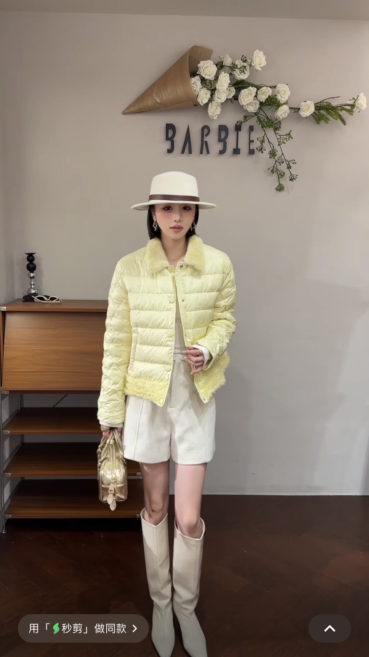 欧洲站2025冬新款时尚立领拼接木耳花边洋气减龄羽绒服外套女Q823