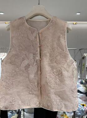 欧洲站2026新款欧货新中式圆领重工刺绣气质百搭开衫马甲外套2085