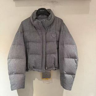 欧洲站2025冬新款立领拉链款爱心刺绣韩系90白鹅绒短款羽绒服1250