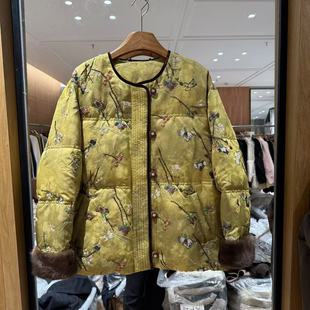 欧洲站2025冬新新中式国风圆领重工刺绣水貂毛袖口鹅绒羽绒服1656