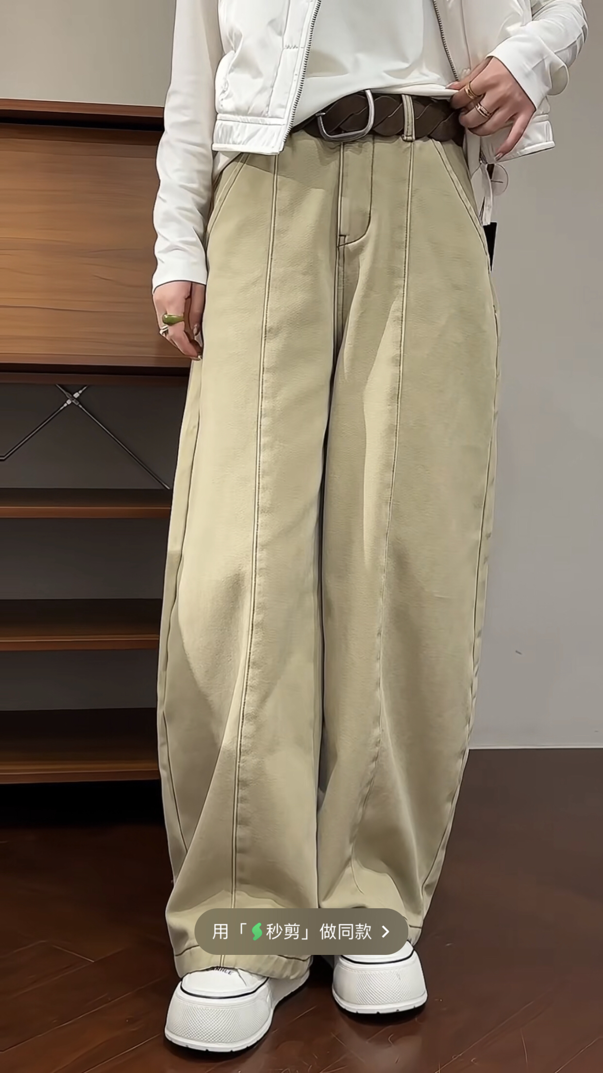 欧洲站2025冬新时尚高腰显瘦百搭加绒加厚直筒阔腿休闲裤女20708