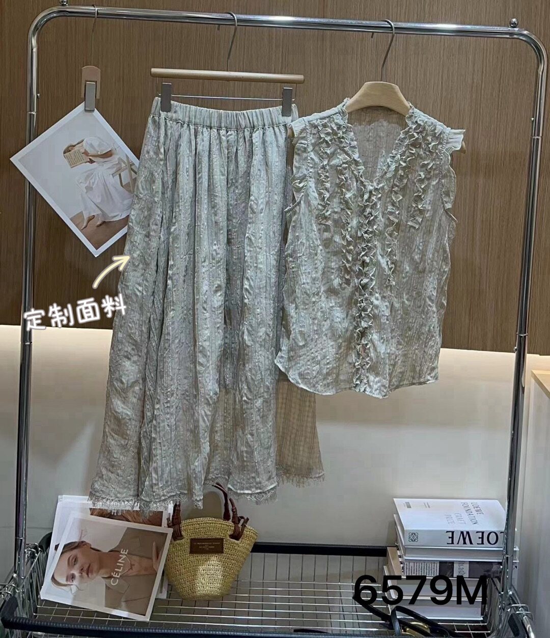 欧洲站226夏新韩系高腰睫毛边半身裙+木耳边无袖上衣洋气套装6579