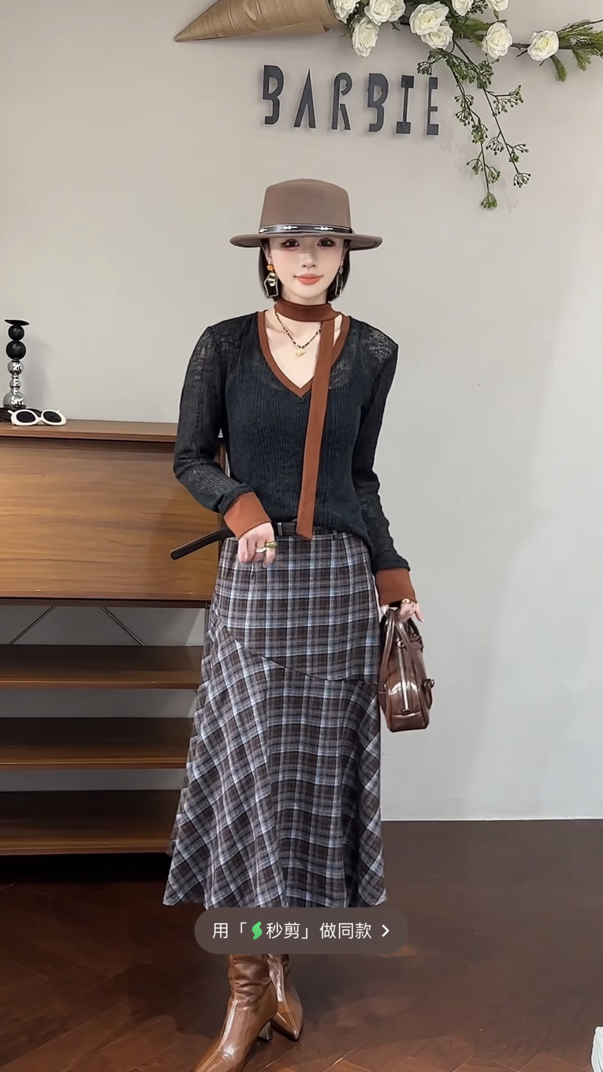 2025春季新款时尚V领飘带设计边袖口拼色针织衫打底上衣13912