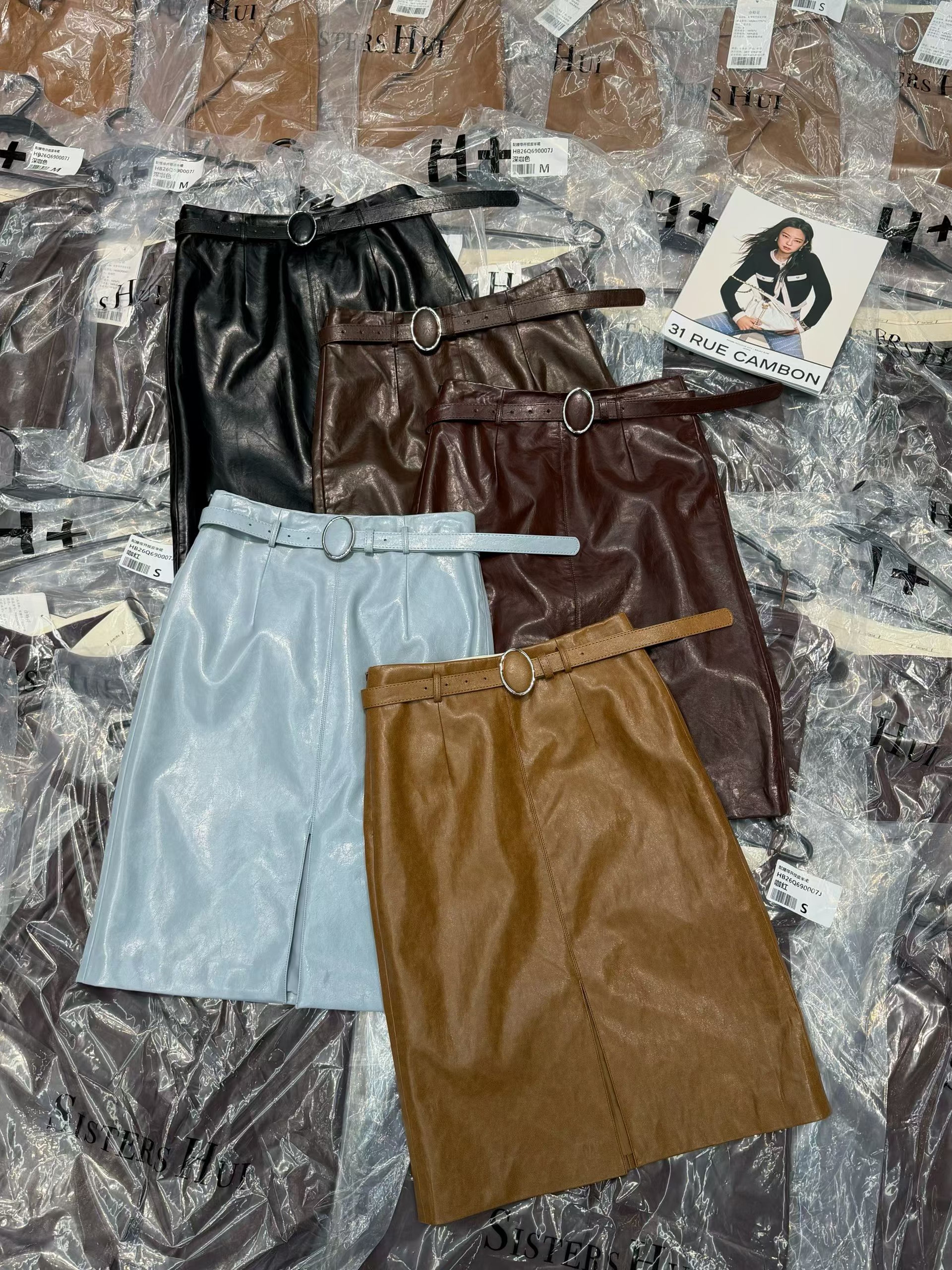 欧洲站2026早秋新款欧货同色腰带显瘦中长款开叉pu皮包臀裙女潮