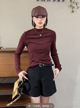 欧洲站2025冬款时尚半高领纯色修身立领磨毛打底衫上衣女26422