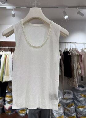 欧洲站2026春新款欧货气质简约U型领钉珠珠轻薄透气背心女89266