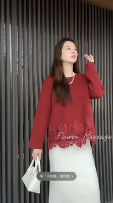 欧洲站2025冬新时尚圆领拼接蕾丝花边宽松后背大蝴蝶长袖T恤65162