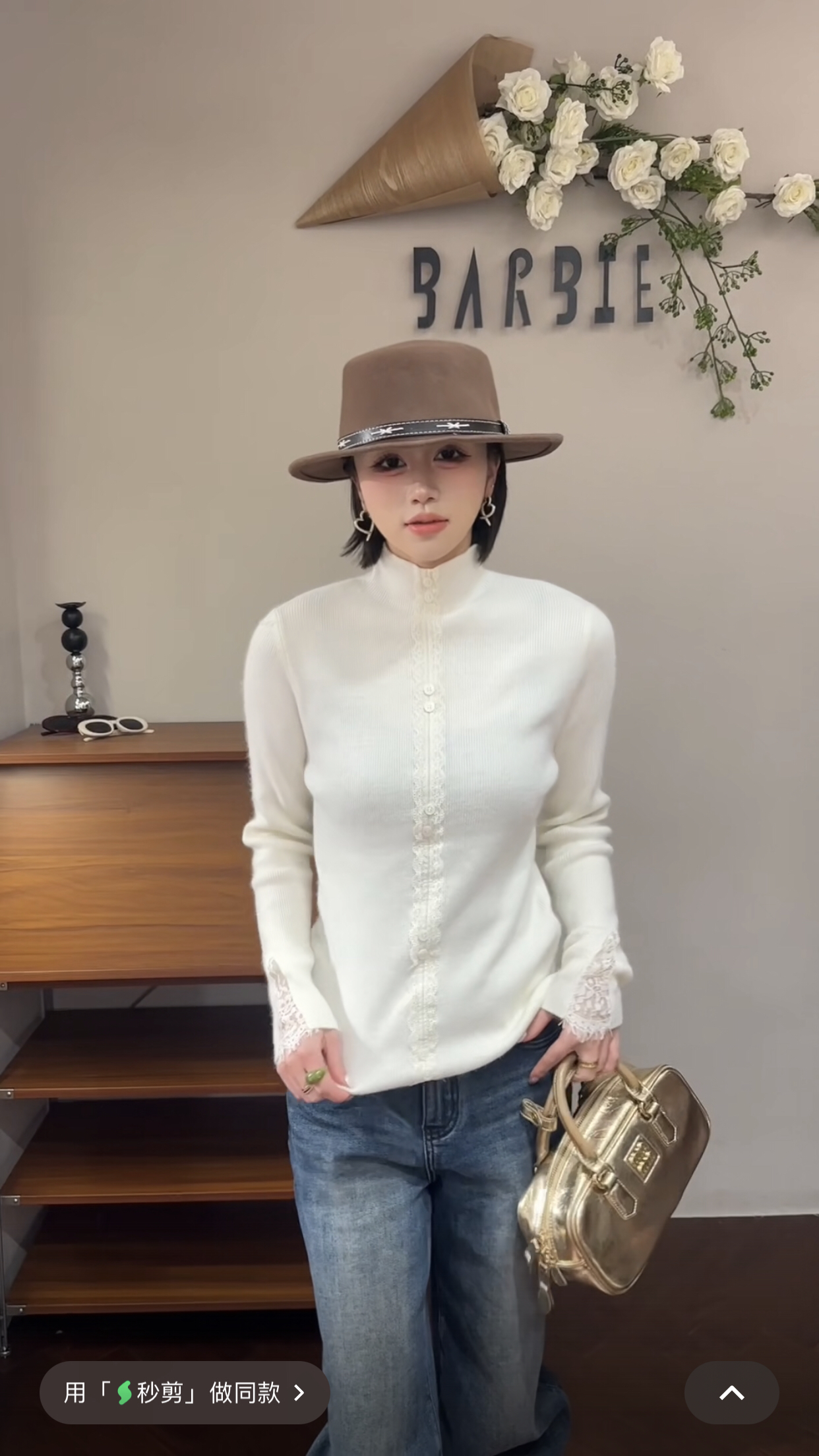 欧洲站2025冬新款时尚半高领蕾丝拼接羊毛针织衫打底衫上衣69778