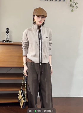 欧洲站2025冬新款时尚立领拉链百搭修身显瘦针织开衫女38086