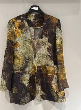 欧洲站2026新款欧货垫肩V领高级感扎染印花个性西装外套女261003