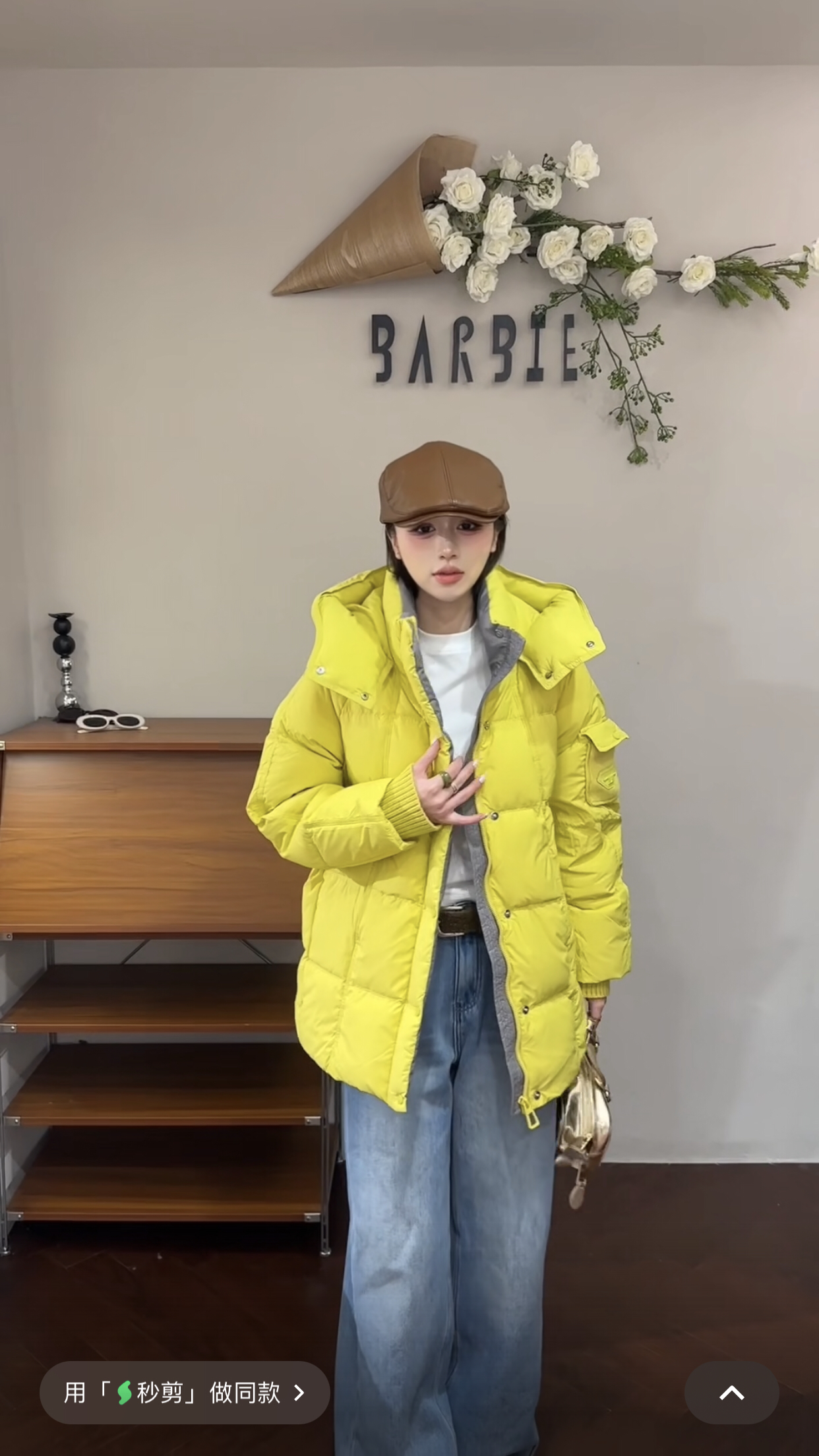 欧洲站2025冬新款时尚连帽拼接撞色洋气减龄百搭羽绒服外套女9970