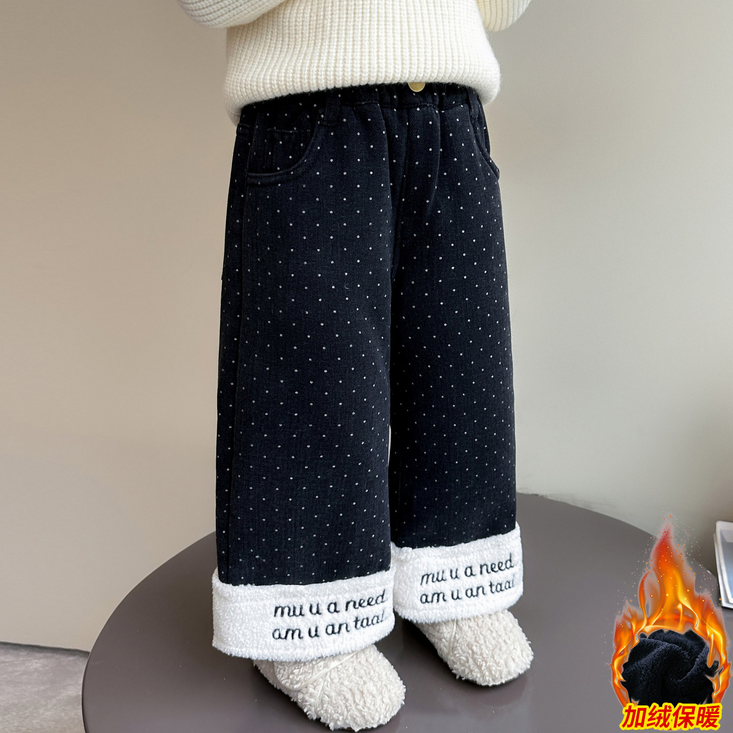 女童加绒裤子冬装2025新款儿童洋气时髦女宝宝一体绒加厚阔腿长裤,童装/婴儿装/亲子装,裤子,淘宝优惠券,粉丝福利购,淘宝优惠卷