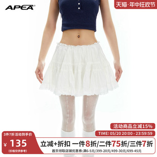 APEA美式辣妹低腰蕾丝花边半身裙女2024春季新款白色显瘦A字短裙