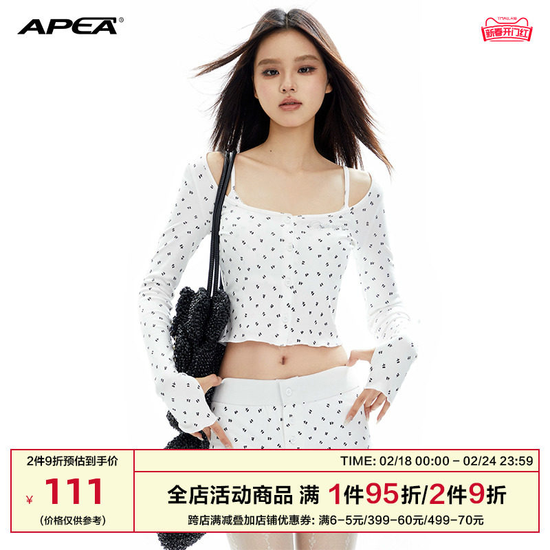 APEA