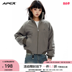 APEA美式复古高领加绒发热摇粒绒立领棉服女短款飞行员夹克外套J