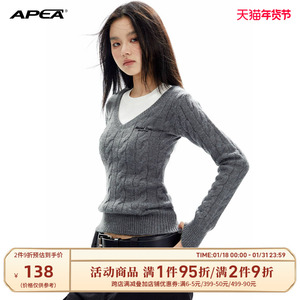 APEA【预科风Preppylook】粗麻花软糯V领毛衣短款修身针织套头衫J