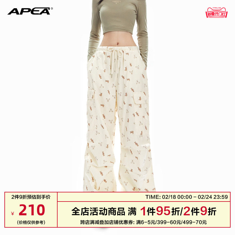 APEA美式复古小熊印花工装长裤女2024春季新款宽松直筒阔腿休闲裤