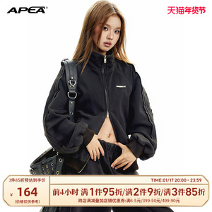 APEA美式运动风侧边毛边炒色插肩卫衣宽松直筒阔腿拖地卫裤套装J