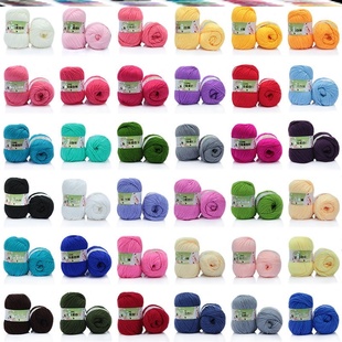 宝宝专用毛线a类蚕丝蛋白绒中细6股手工diy编织棉鞋钩拖鞋团批发