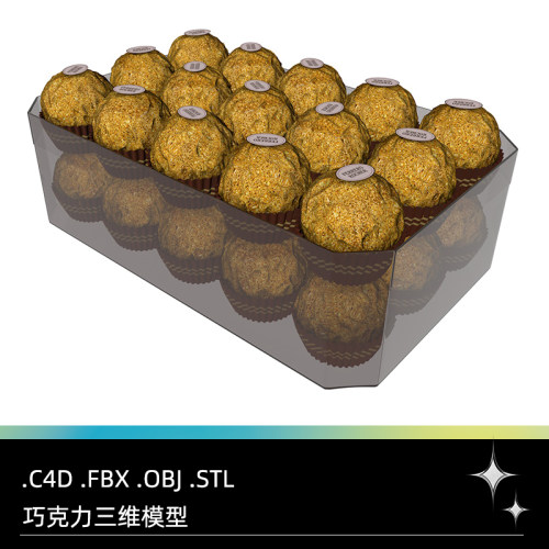 C4D FBX STL OBJ Blender Maya巧克力点心包装三维3D模型素材