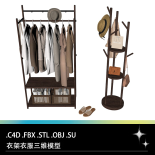 C4D FBX STL OBJ SU衣架大衣服装皮包购物袋长衫帽子凉鞋篮子模型