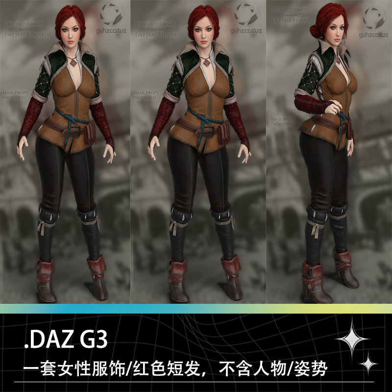 DAZ G3女性服饰棉服外套衣服裤子短靴鞋子三维模型设计参考素材