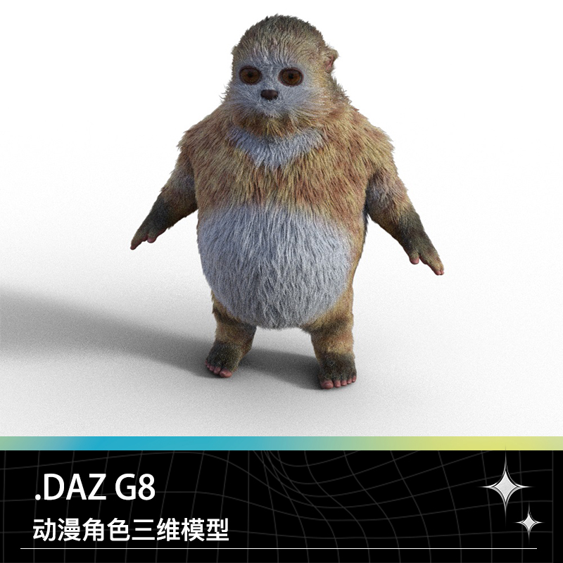 DAZ studio G8可爱动漫角色动物地鼠土拨鼠老鼠三维模型素材