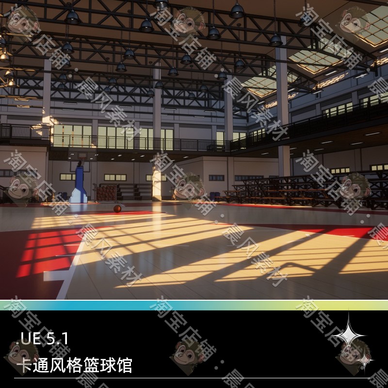 UE虚幻引擎卡通漫画风格室内体育馆篮球馆看台观众席三维模型素材图片
