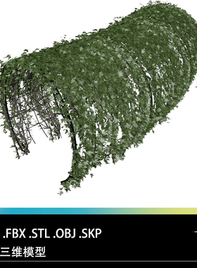 C4D FBX STL OBJ SU Blender藤蔓拱门绿色植物花架户外景观3D模型