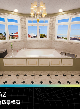DAZ环境道具场景室内场景浴室卫浴浴缸马桶柜子洗发水瓶模型素材