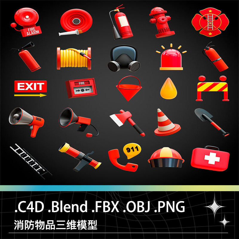 C4D PNG Blend消防物品趴梯水枪管警铃喇叭急救箱铁锹灭火器模型图片