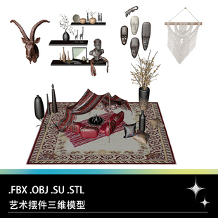 FBX STL OBJ SU艺术摆件羊头花瓶面具地摊花瓶雕像三维模型文件