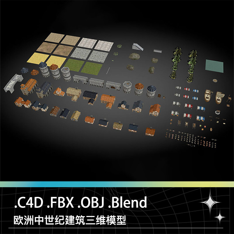 C4D FBX Blend欧洲中世纪房屋建筑城堡水井手推车帆船三维模型