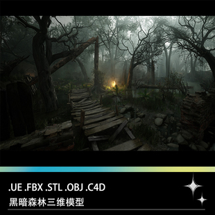 C4D OBJ UE虚幻引擎黑暗森林废弃房屋木屋枯树干三维模型 STL FBX