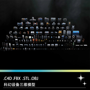 C4D密封室粒子对撞机服务器手术台X 光机冷冻室机器人装配线模型