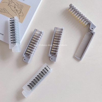 韩式随身小梳子便携迷你两用梳折叠出门旅行刘海美发梳防静电简约