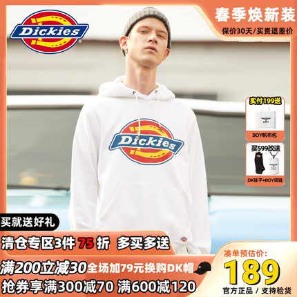 Dickies连帽卫衣 男式LOGO印花全棉毛圈布上衣2024秋装新品8715