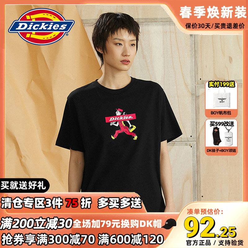 Dickies短袖T恤男卡通印花24夏季百搭情侣款休闲潮流上衣女10369-封面