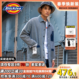 新品 Dickies标签装 夹克春装 条纹薄外套DK008026Y 饰拼接中长款 男式
